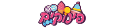 פינוקים