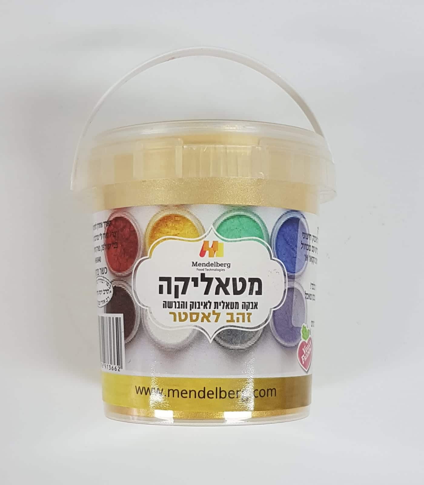 אבקת איבוק מטאלית זהב לאסטר