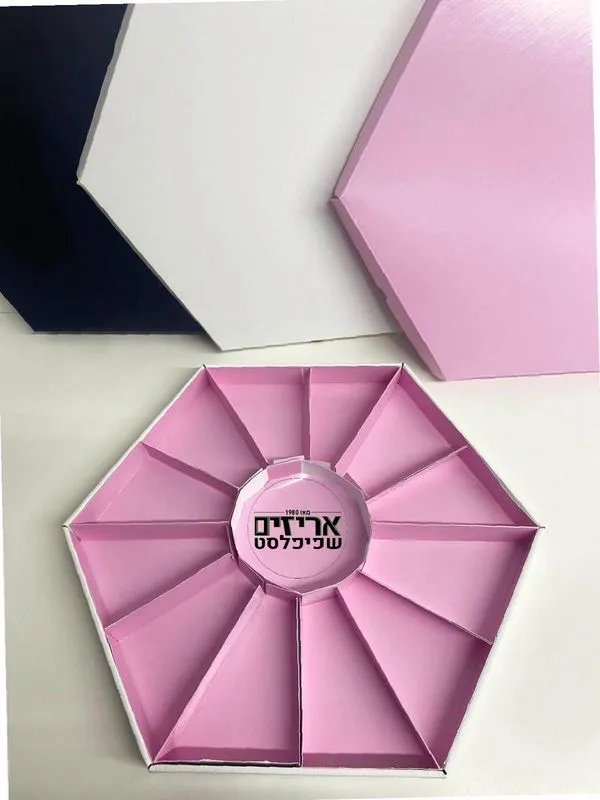 10 קופסאות משושה עם חוצצים 36/41/3 ס"מ - ורוד