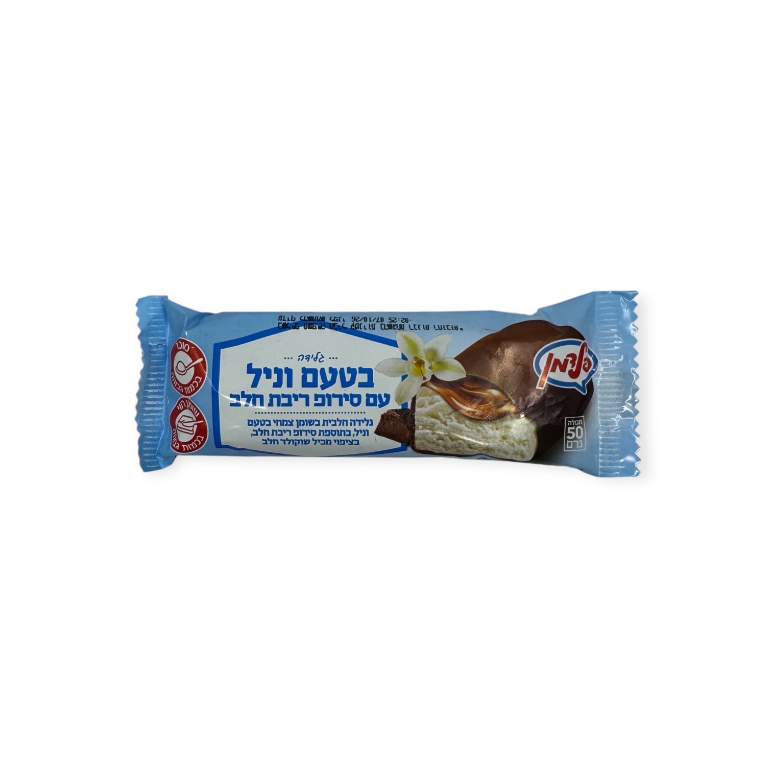 פלדמן - חטיף שלגון בטעם וניל עם סירופ ריבת חלב