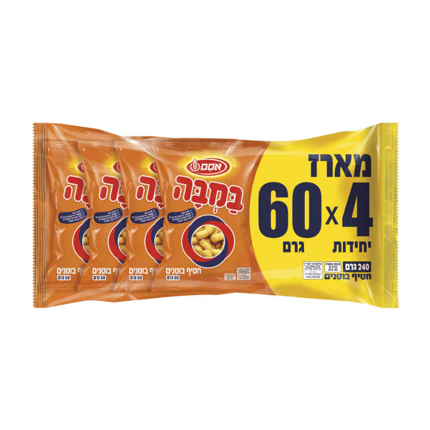 מארז במבה 60 גרם 1/4