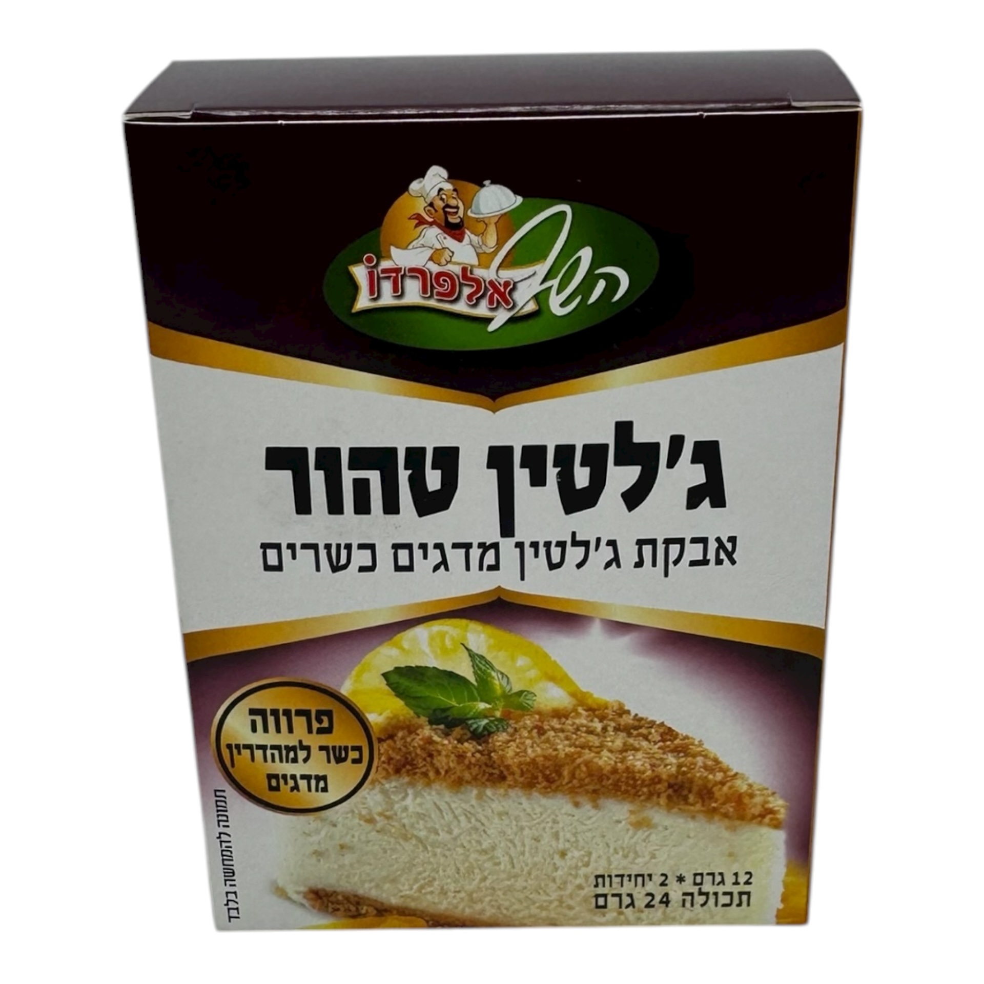 השף אלפרדו - ג'לטין דגים טהור 24 גרם