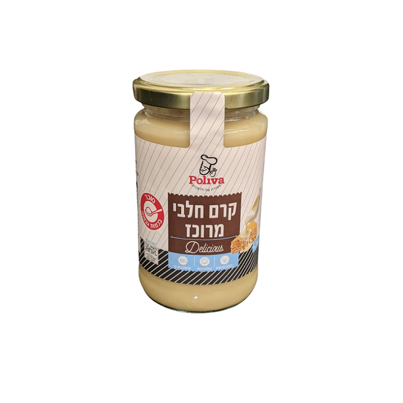 פוליבה - קרם חלבי מרוכז 340 גרם