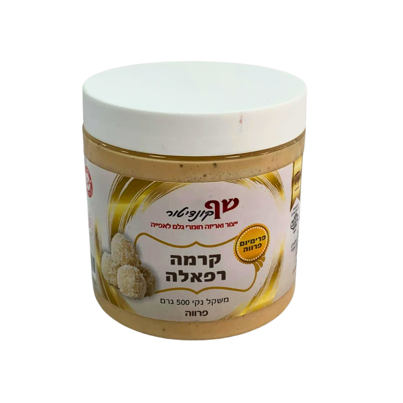 קרמה רפאלה פרווה שף קונדיטור 500 גרם