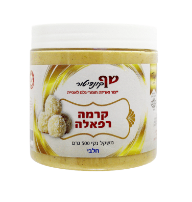 קרמה רפאלה חלבי שף קונדיטור 500 גרם
